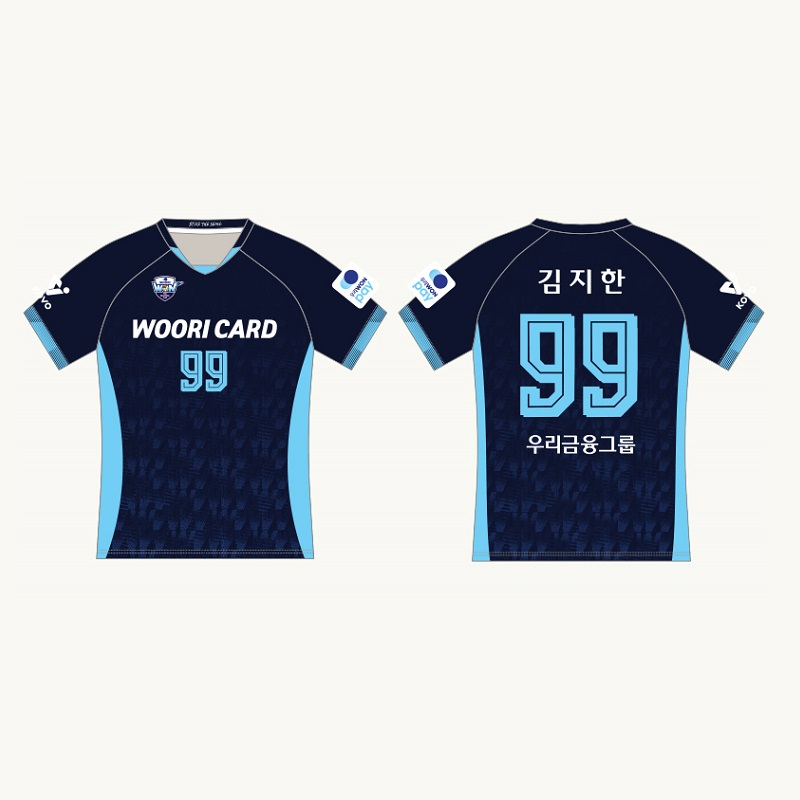 [우리카드] 2024-25 홈 마킹키트