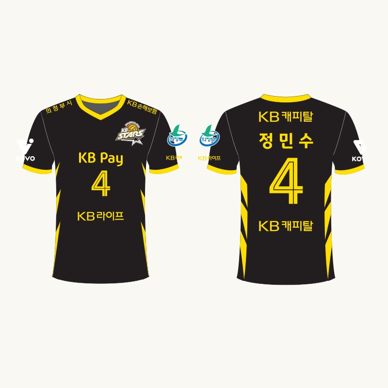 [KB손해보험] 2024-25 홈 마킹키트