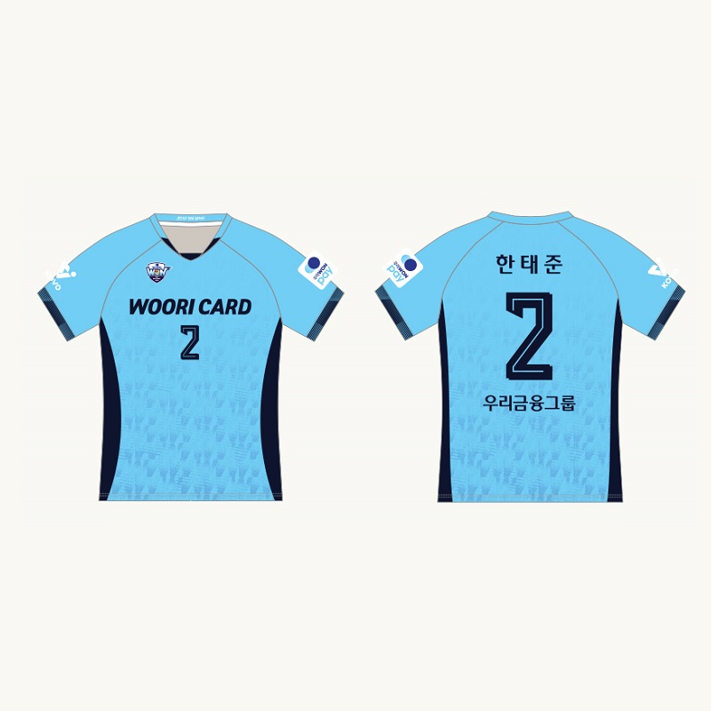 [우리카드] 2024-25 원정 마킹키트