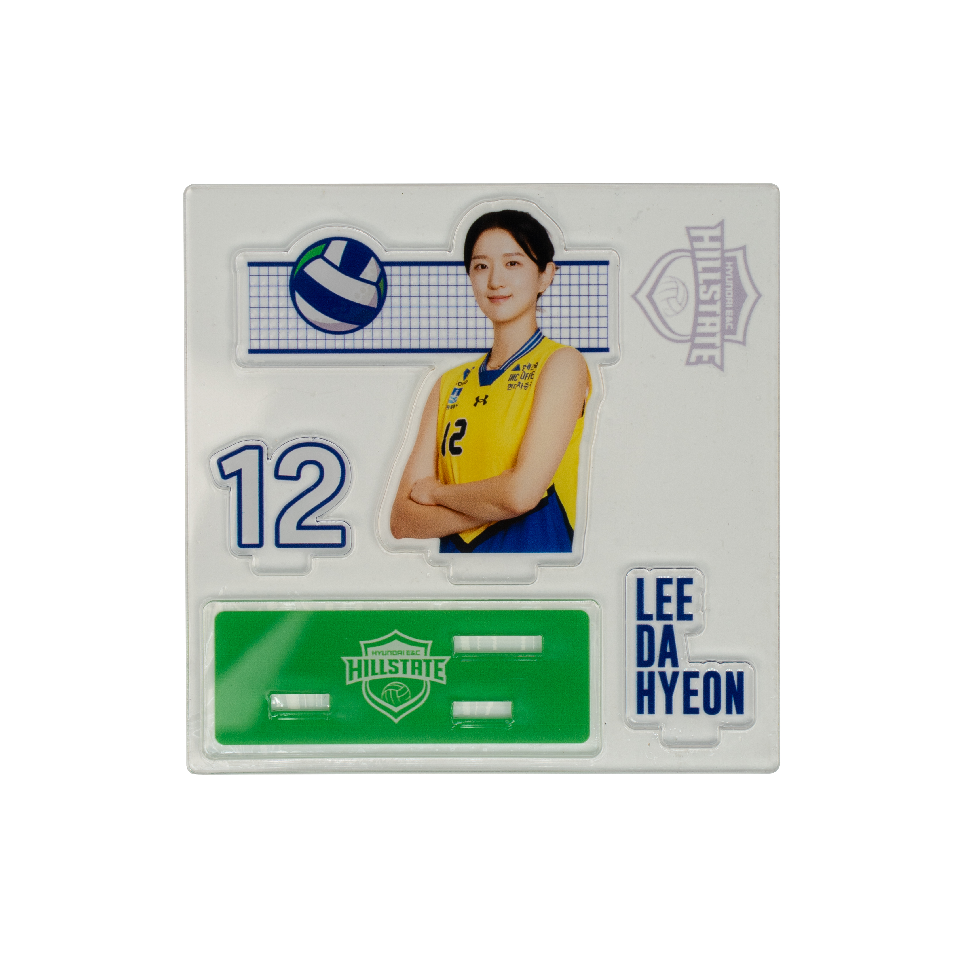 [현대건설] 2024-25 플레이어 아크릴 스탠드