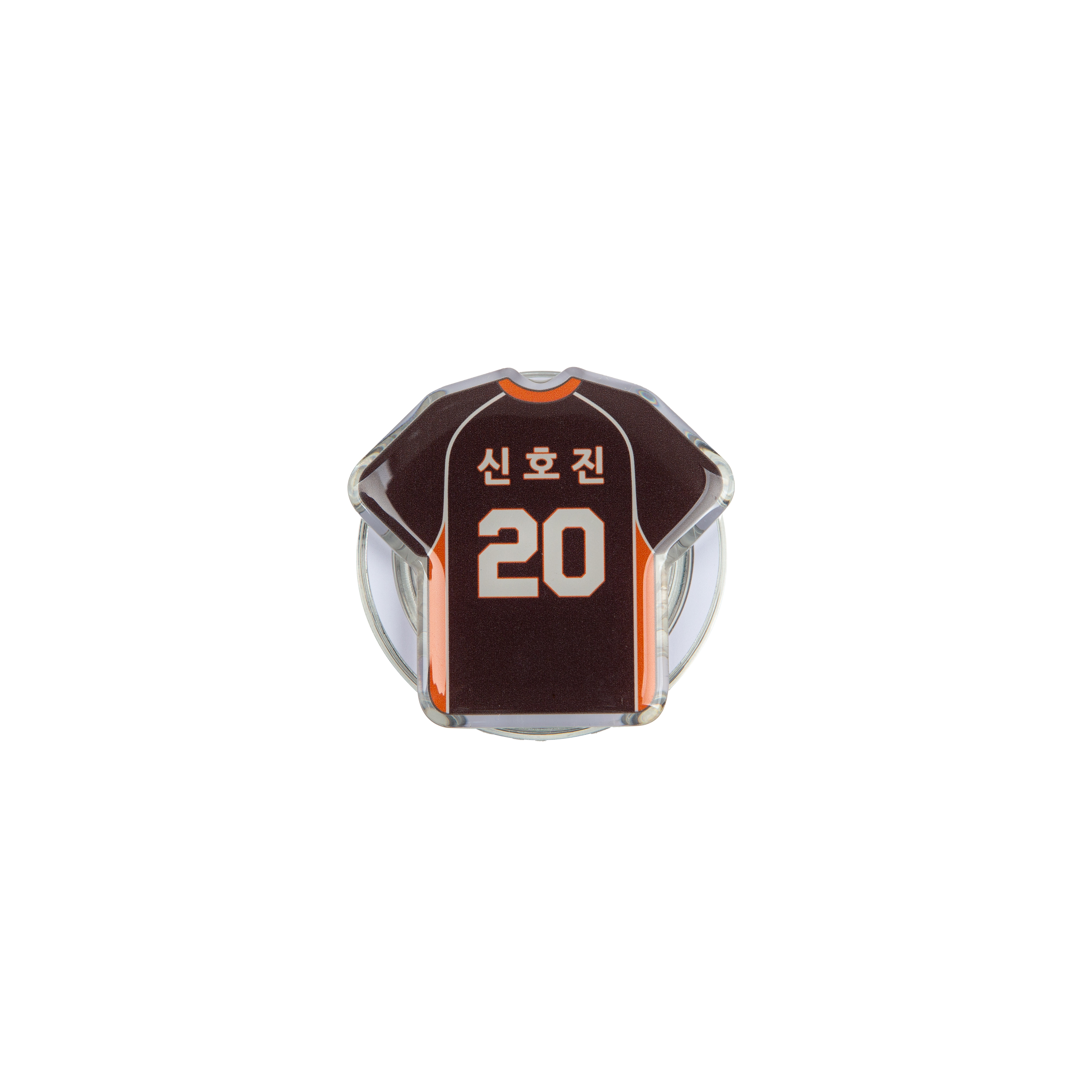 [OK저축은행] 2024-25 플레이어 유니폼 맥세이프톡