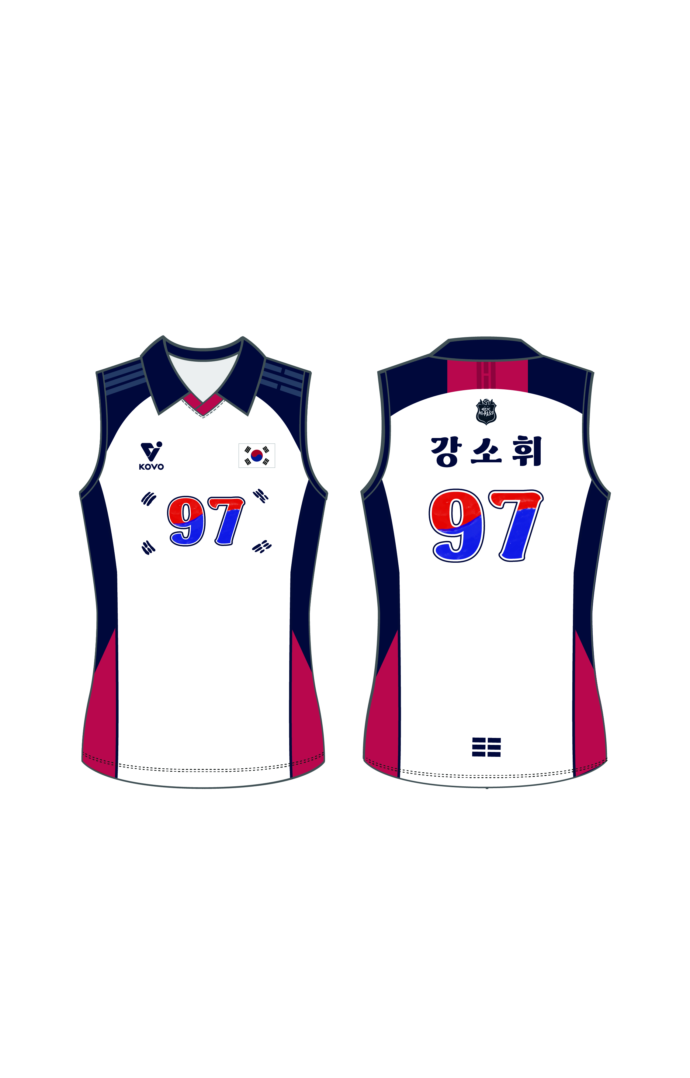 [한국도로공사] 2024-25 대한민국 유니폼 마킹키트