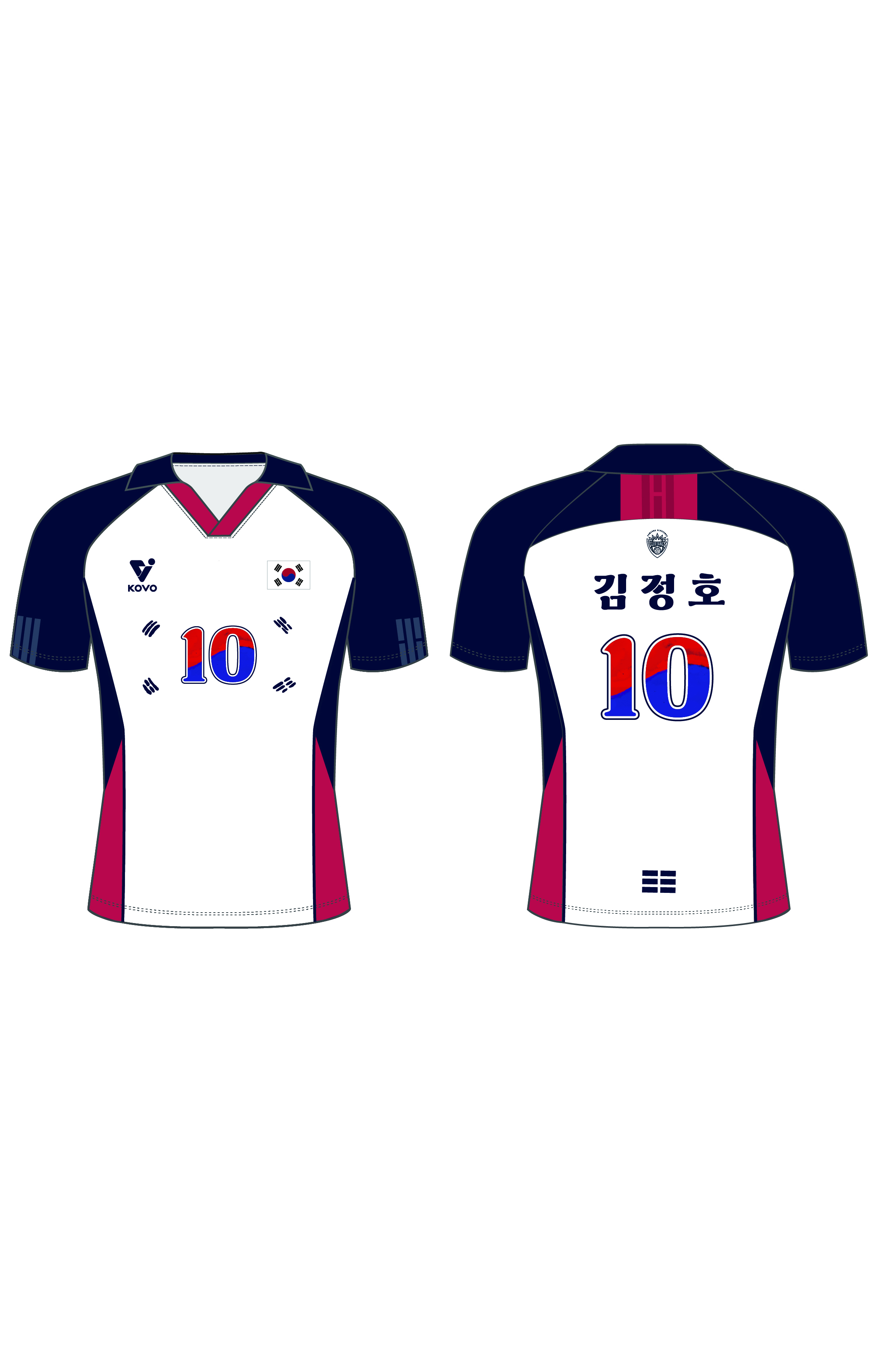 [삼성화재] 2024-25 대한민국 유니폼 마킹키트