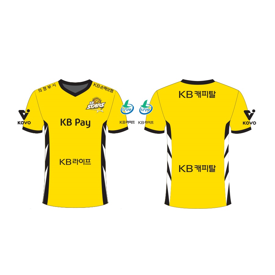 [KB손해보험] 2024-25 레플리카 원정 유니폼