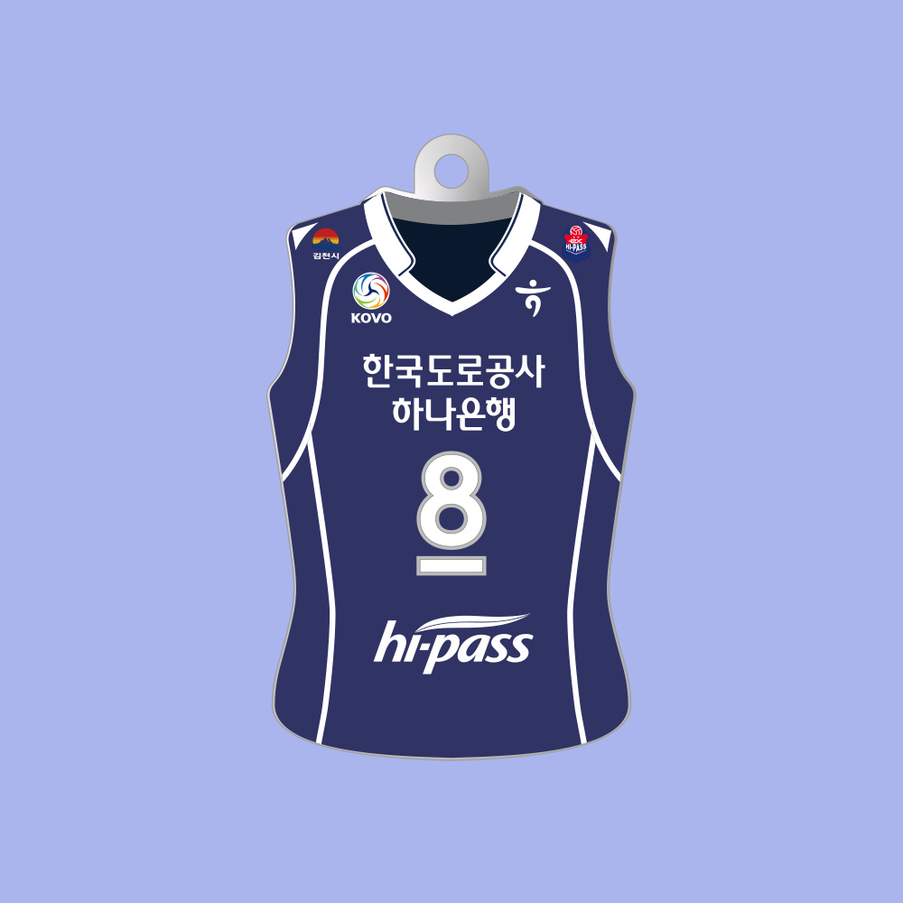 [한국도로공사] 2023-24 플레이어 홈 유니폼 키링(예약판매)