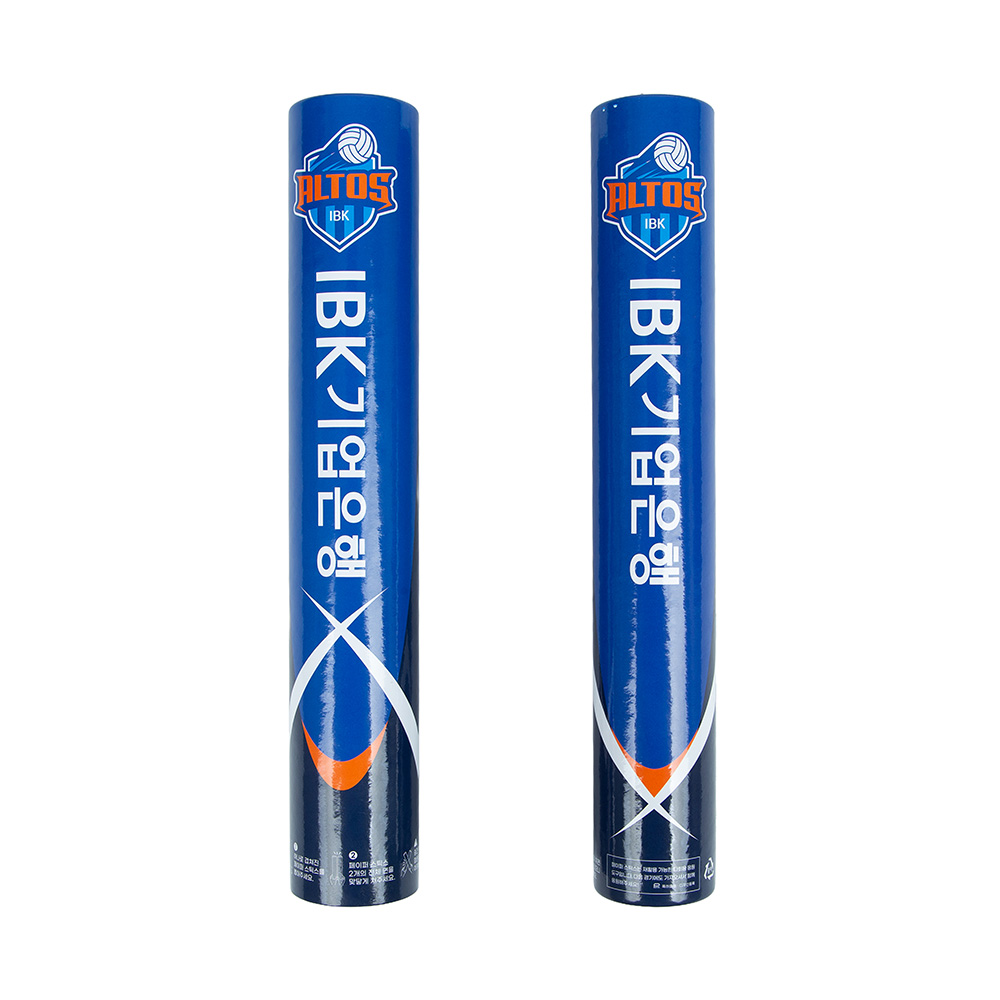 [IBK기업은행] 페이퍼 응원봉