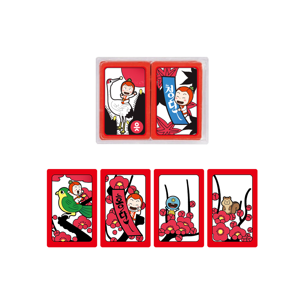 [OK저축은행] 화투