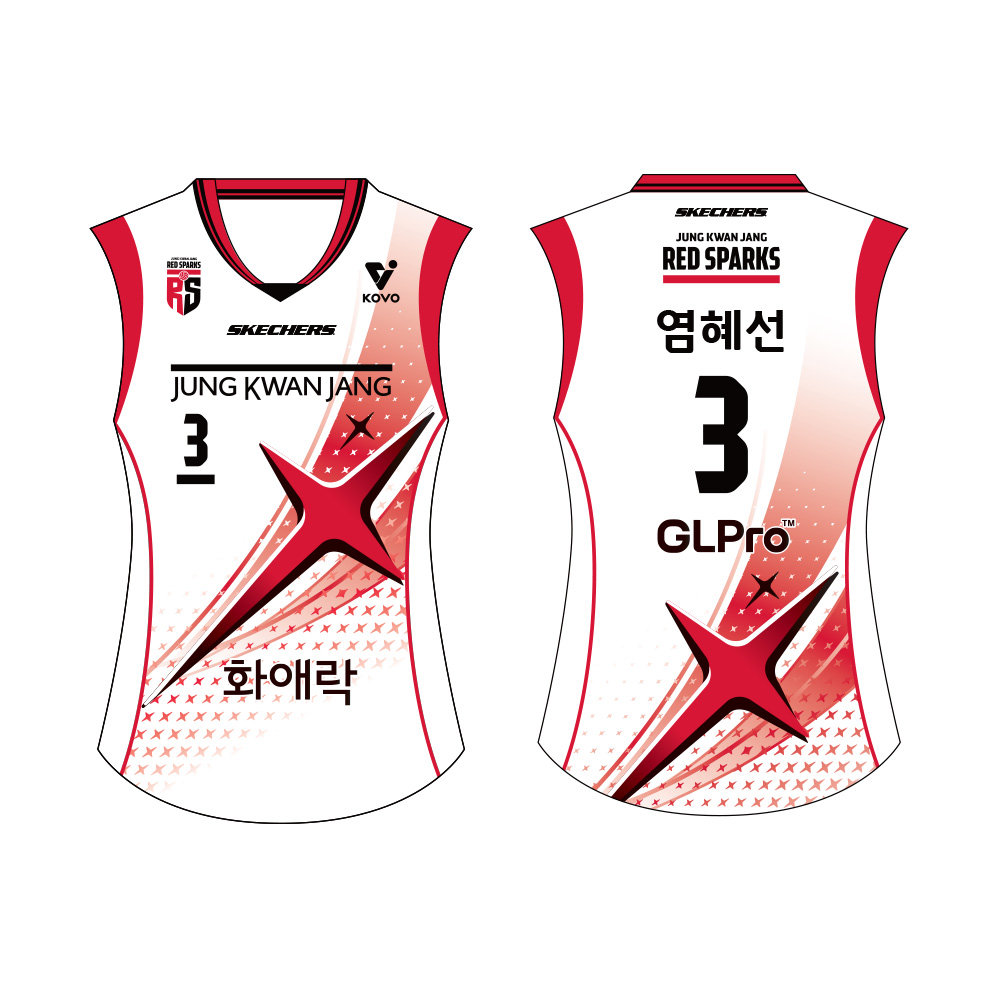 (★주문제작)[정관장] 2025-26 어센틱 원정 유니폼