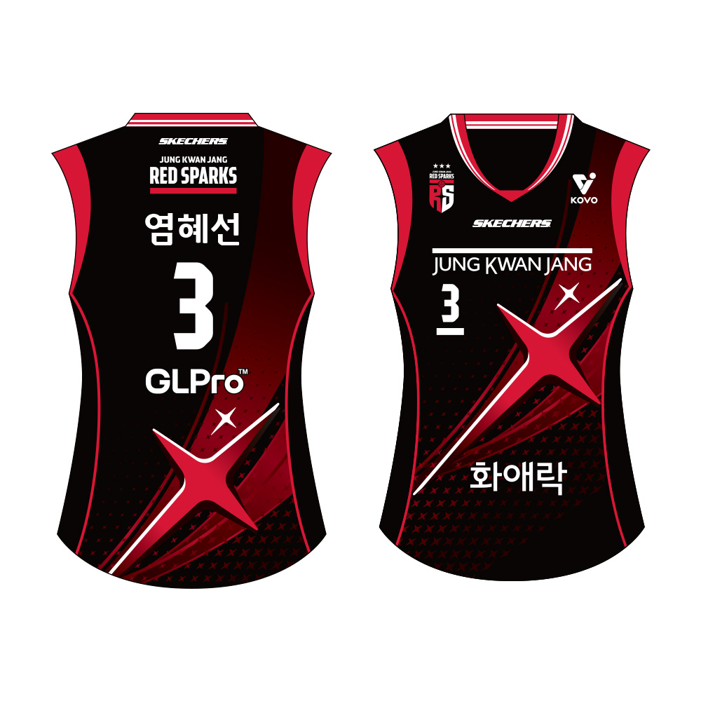 (★주문제작)[정관장] 2025-26 어센틱 홈 유니폼