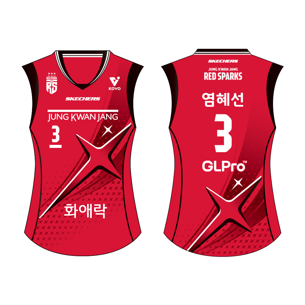 (★주문제작)[정관장] 2025-26 어센틱 리베로 유니폼