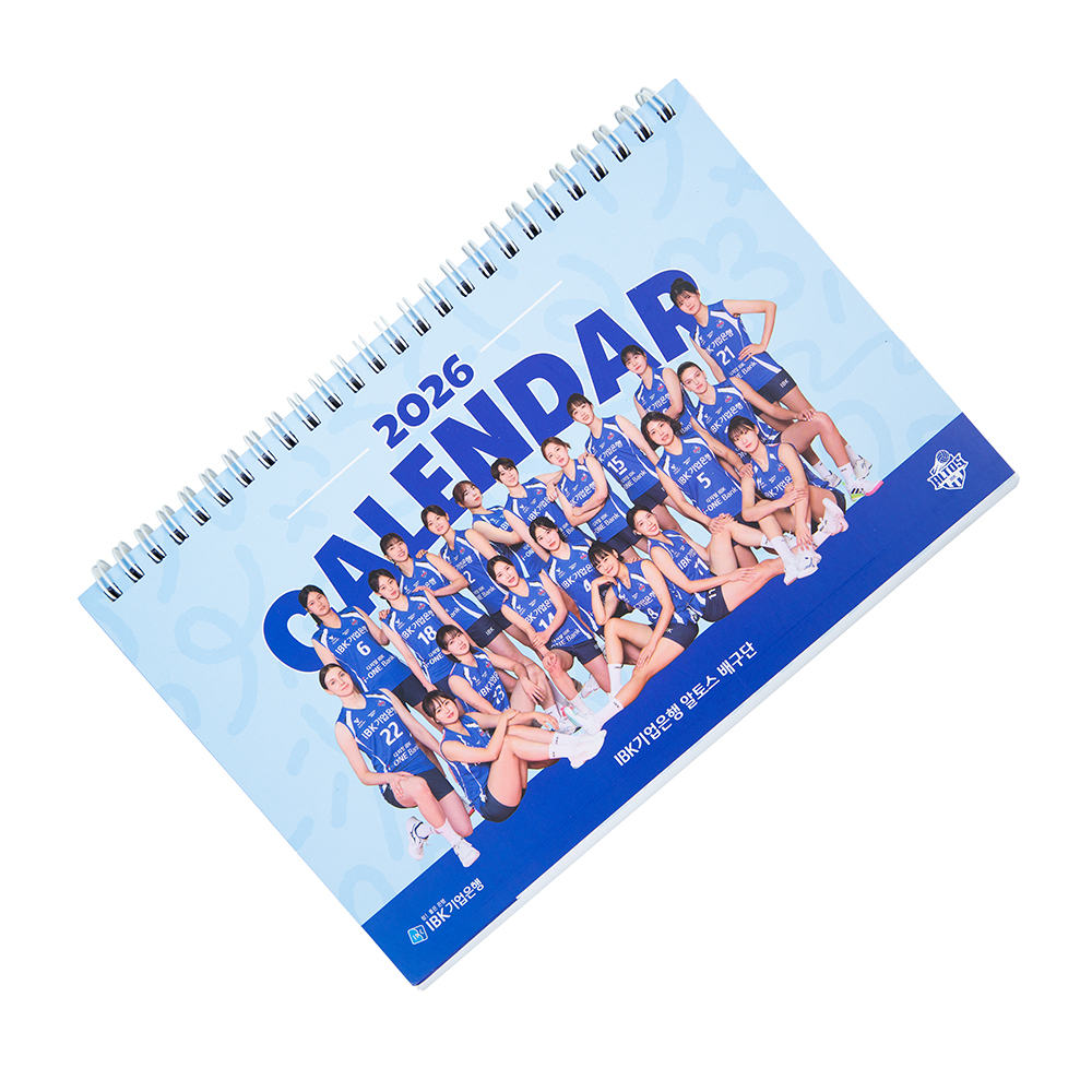 [IBK기업은행] 2026년 플레이어 캘린더