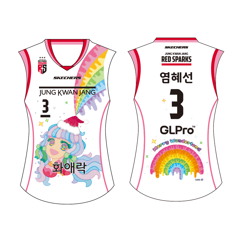 (★주문제작)[정관장] 2025-26 어센틱 크리스마스 원정 유니폼