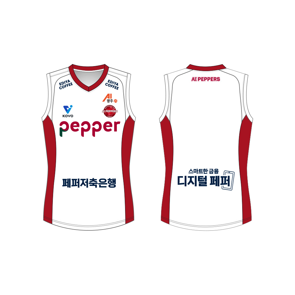 [페퍼저축은행] 2025-26 레플리카 원정 유니폼