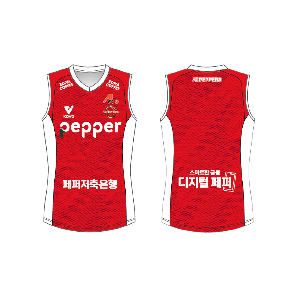 [페퍼저축은행] 2025-26 레플리카 홈 유니폼