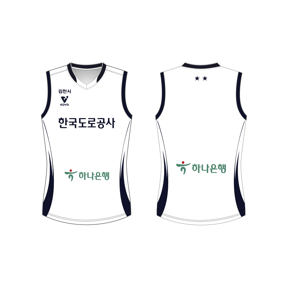 [한국도로공사] 2025-26 레플리카 원정 유니폼