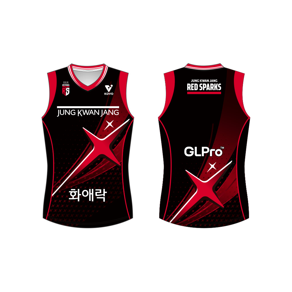 [정관장] 2025-26 레플리카 홈 유니폼