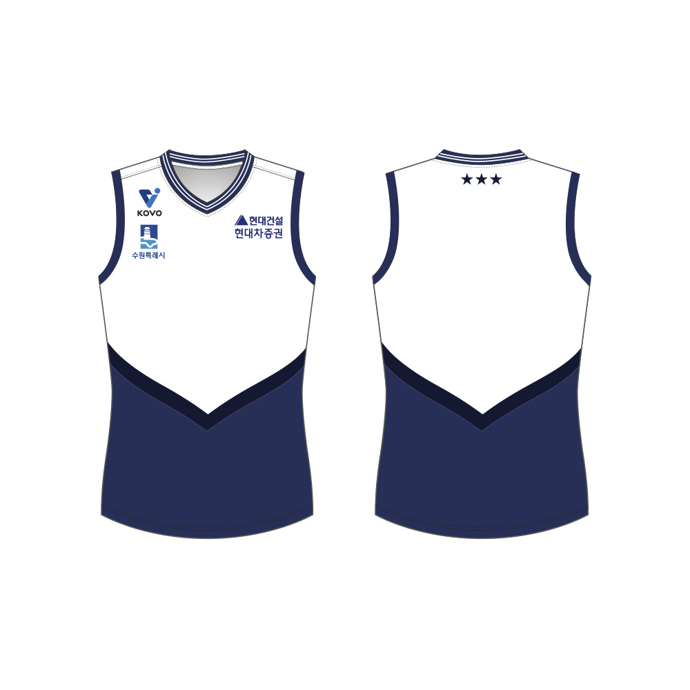 [현대건설] 2025-26 레플리카 원정 유니폼