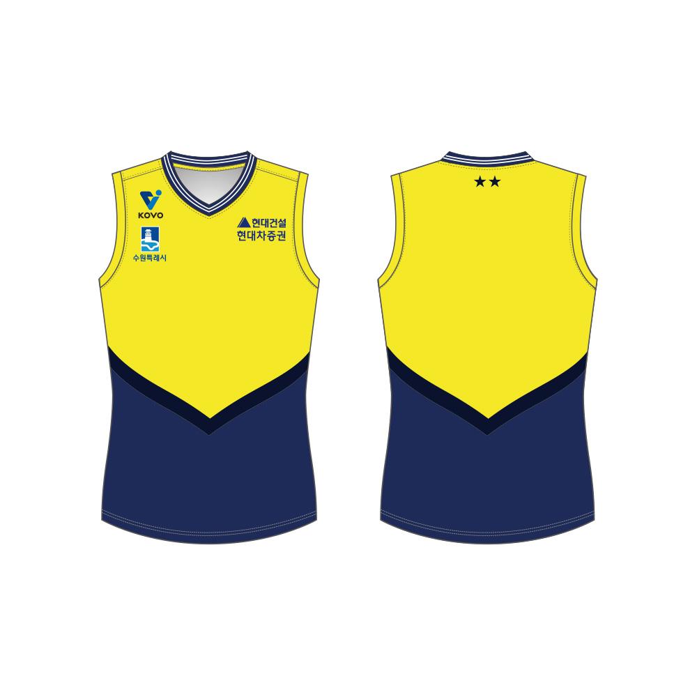 [현대건설] 2025-26 레플리카 홈 유니폼