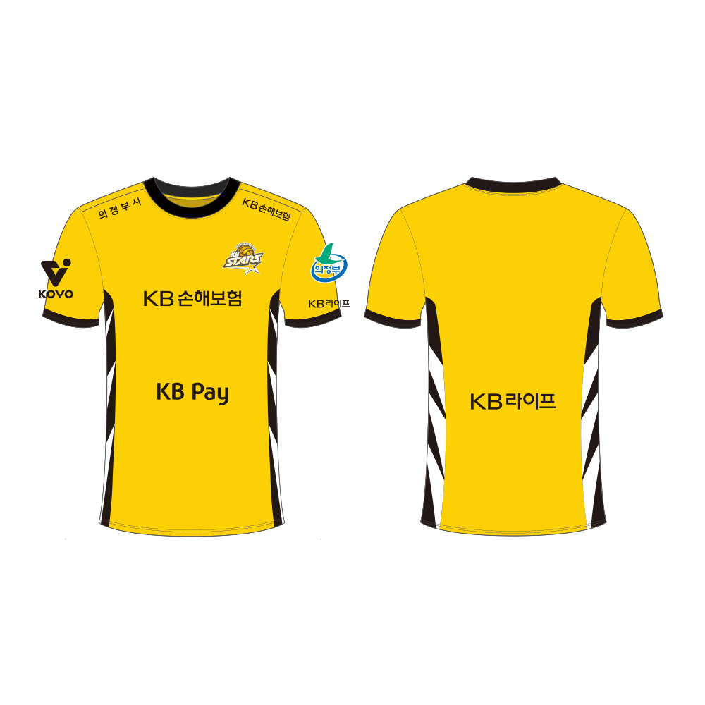 [KB손해보험] 2025-26 레플리카 원정 유니폼