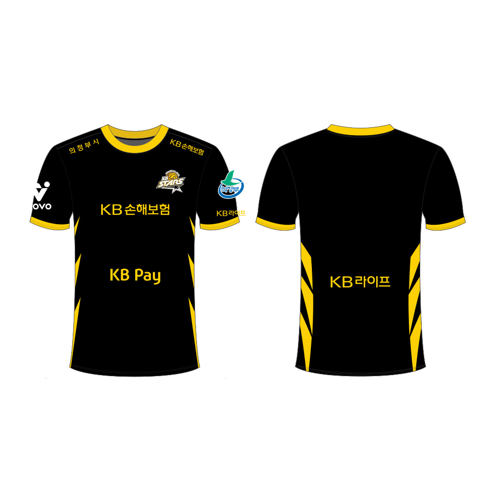 [KB손해보험] 2025-26 레플리카 홈 유니폼