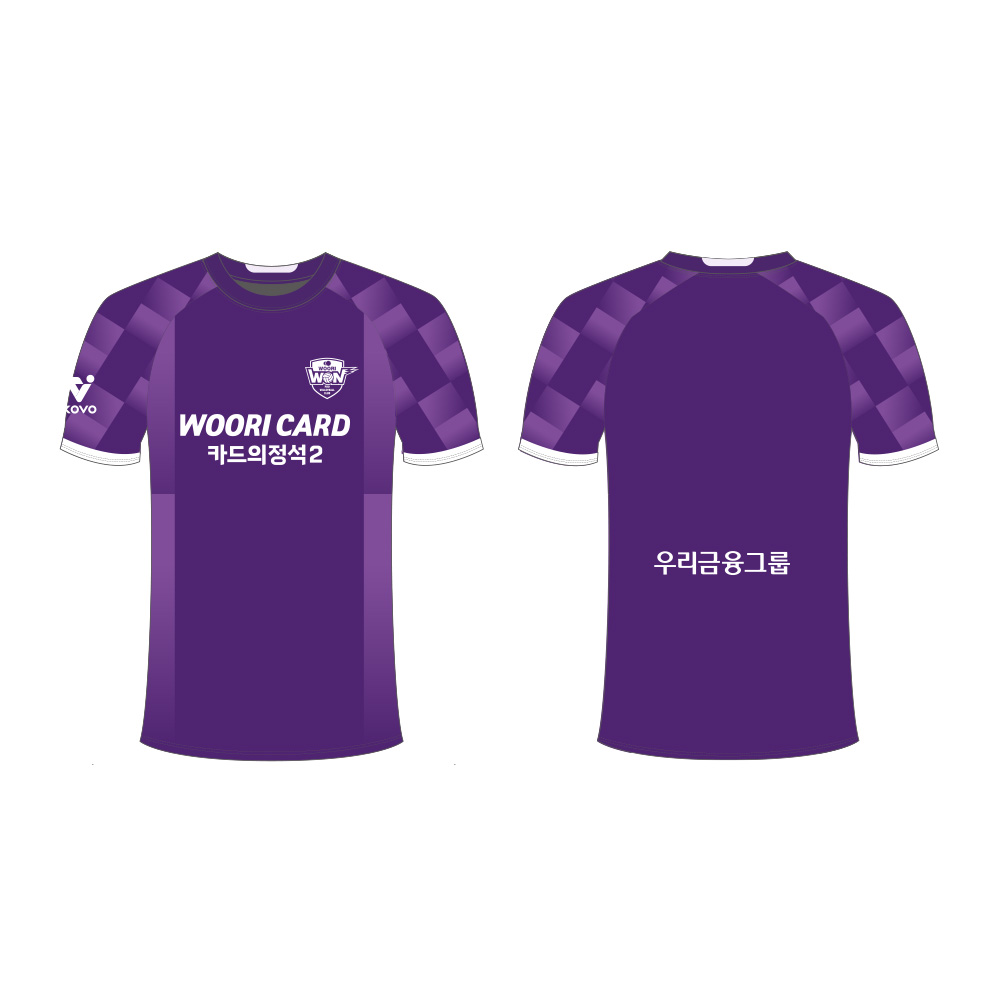 [우리카드] 2025-26 레플리카 원정 유니폼
