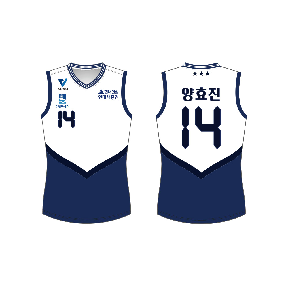 [현대건설] 2025-26 마킹키트(원정)