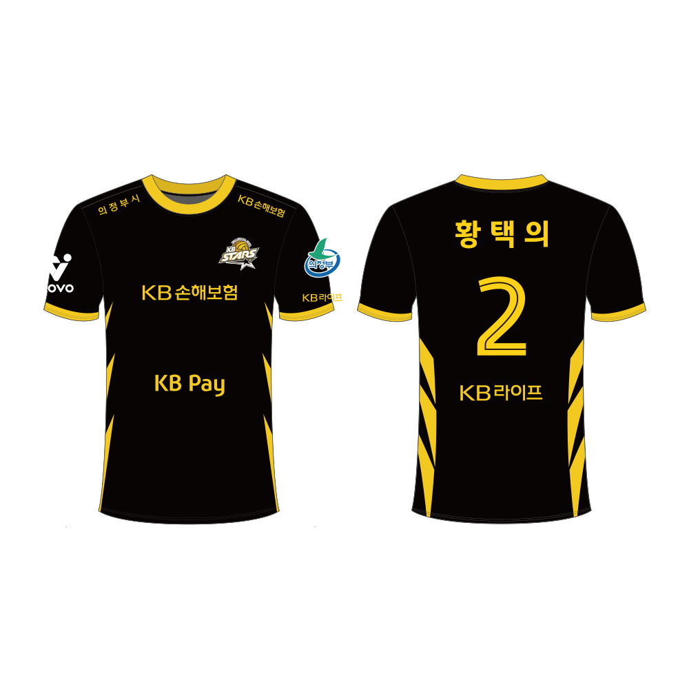 [KB손해보험] 2025-26 마킹키트(홈)