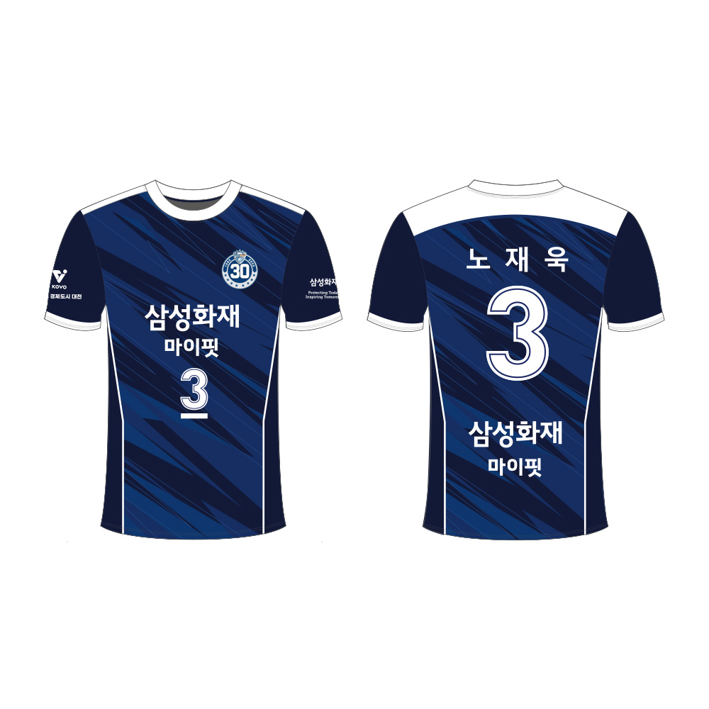 [삼성화재] 2025-26 마킹키트(홈)