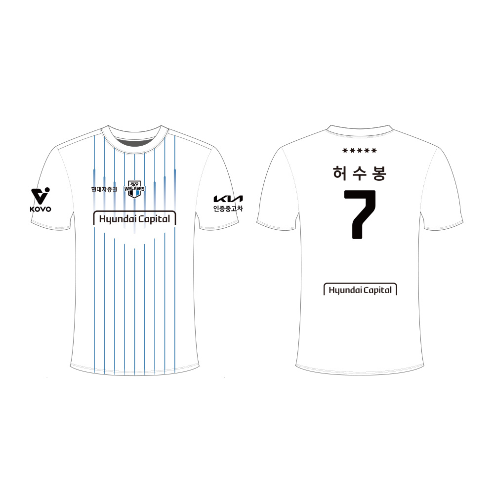 [현대캐피탈] 2025-26 마킹키트(원정)