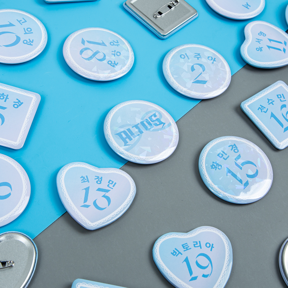 [IBK기업은행] VLUE RIBBON 핀뱃지