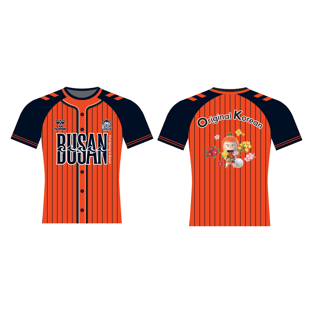 [OK저측은행] 2025-26 레플리카 스페셜 홈 유니폼