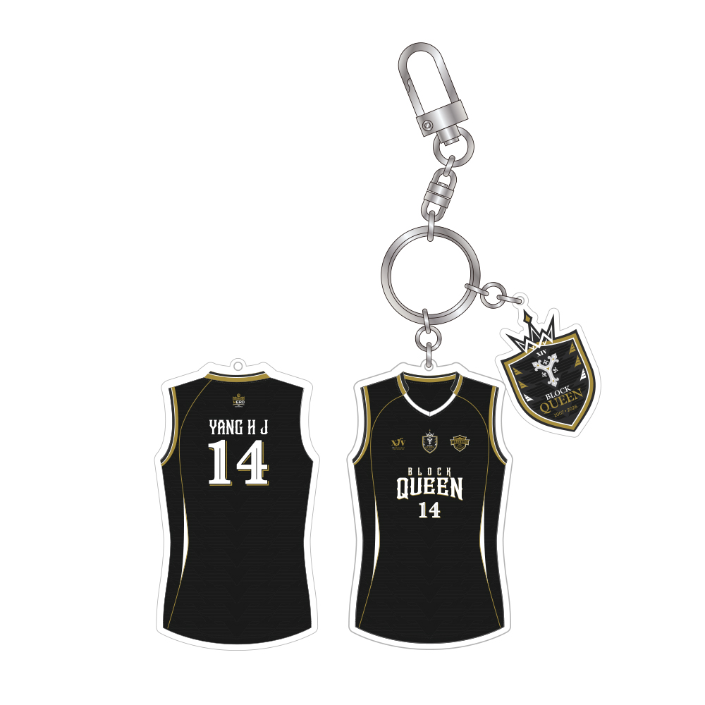 (★6.15출고)[현대건설] 2025-26 양효진 은퇴 기념 유니폼 듀얼 키링