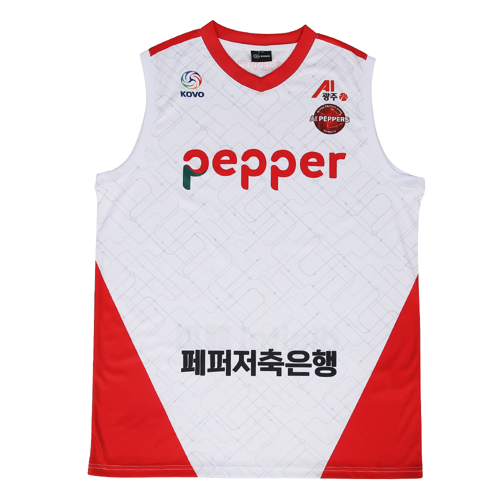 [페퍼저축은행] 2022-23 레플리카 원정 유니폼