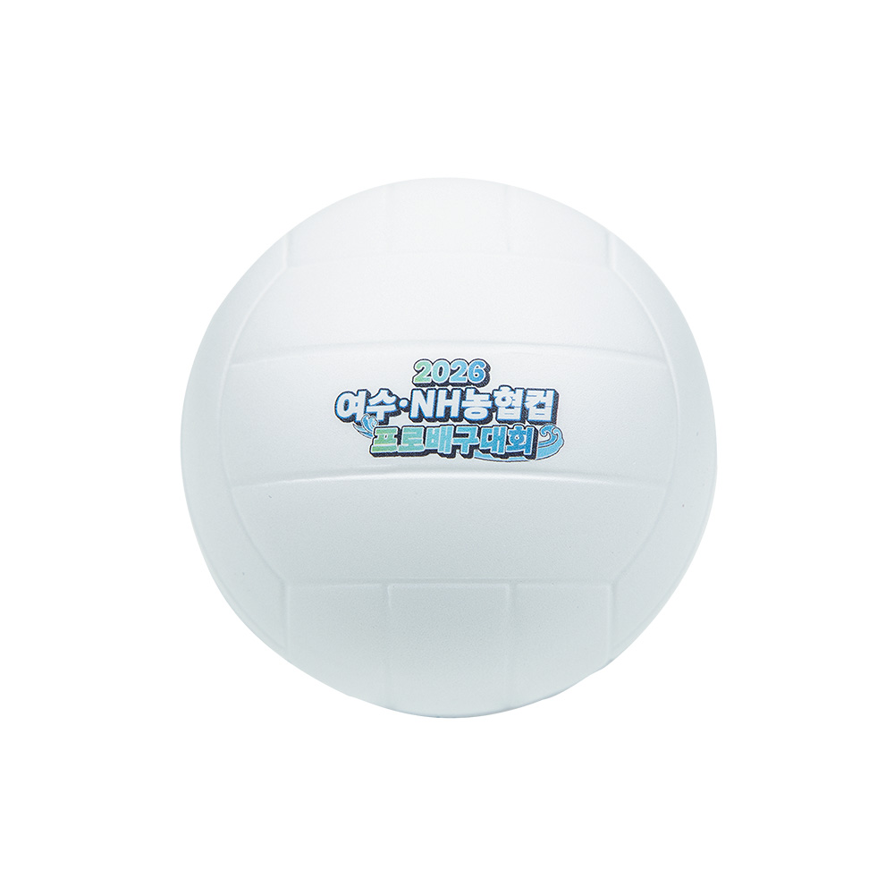 [KOVO] 2026~27 KOVO컵 기념 미니볼(케이스포함)