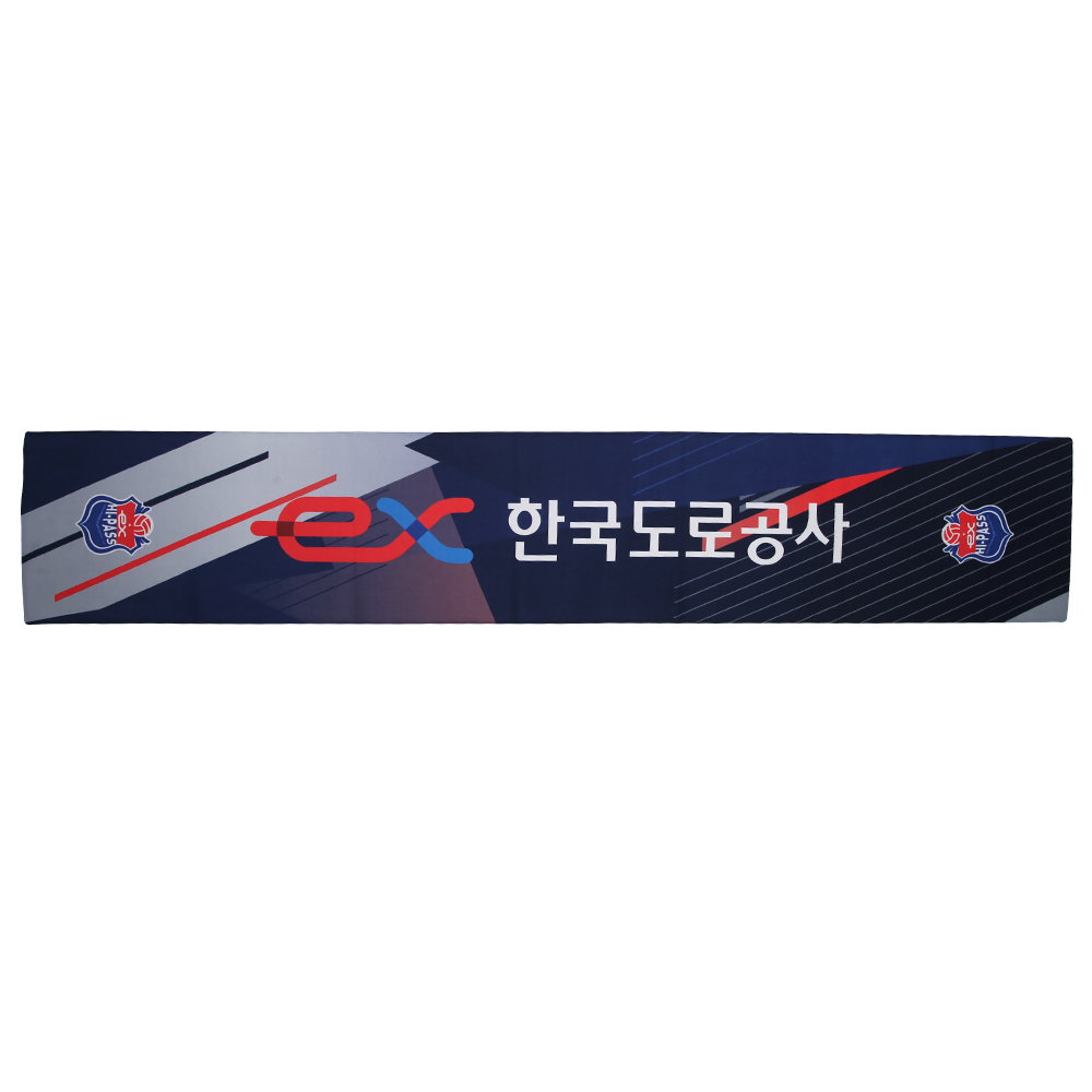 [한국도로공사] 머플러타월