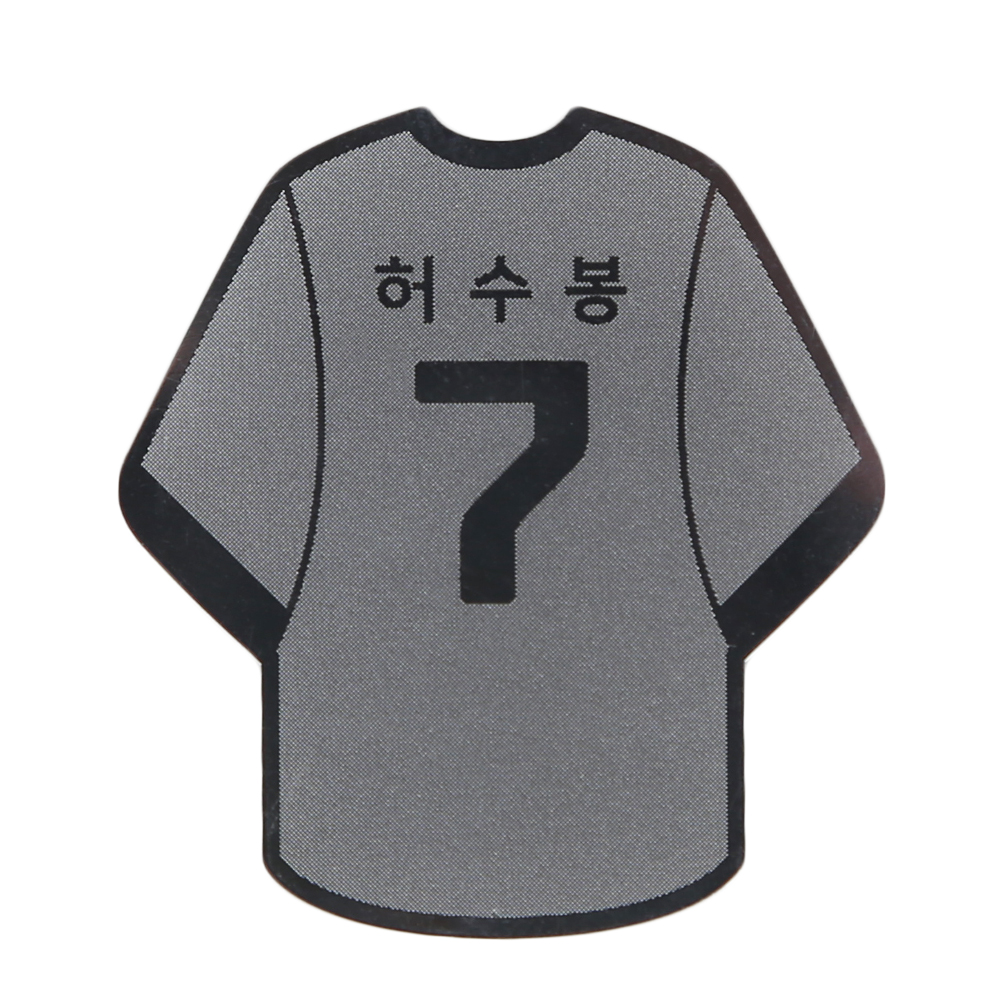 [현대캐피탈] 플레이어 메탈스티커