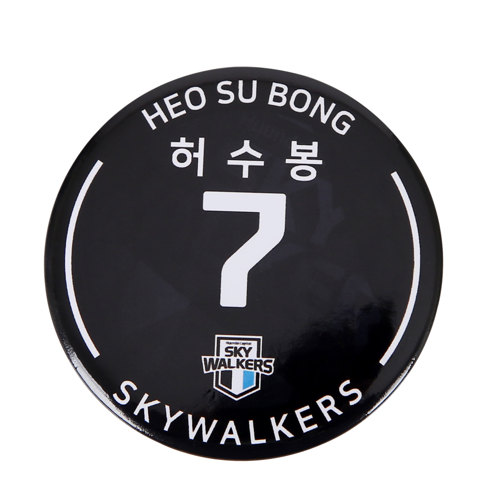 [현대캐피탈] 플레이어 핀버튼