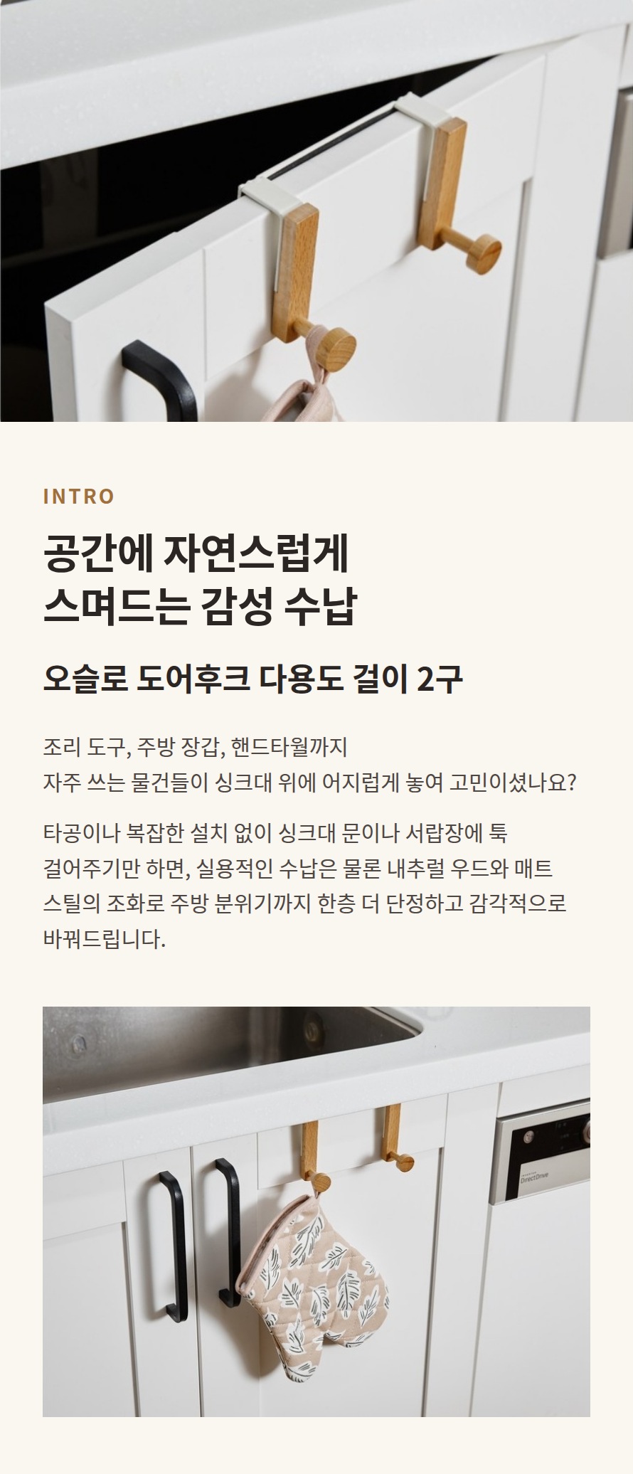 상세페이지_1.jpg