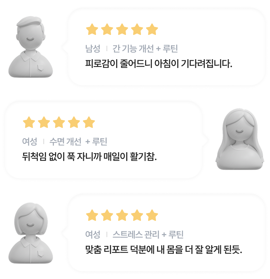 일반 배너 - 메인 중간 배너 3