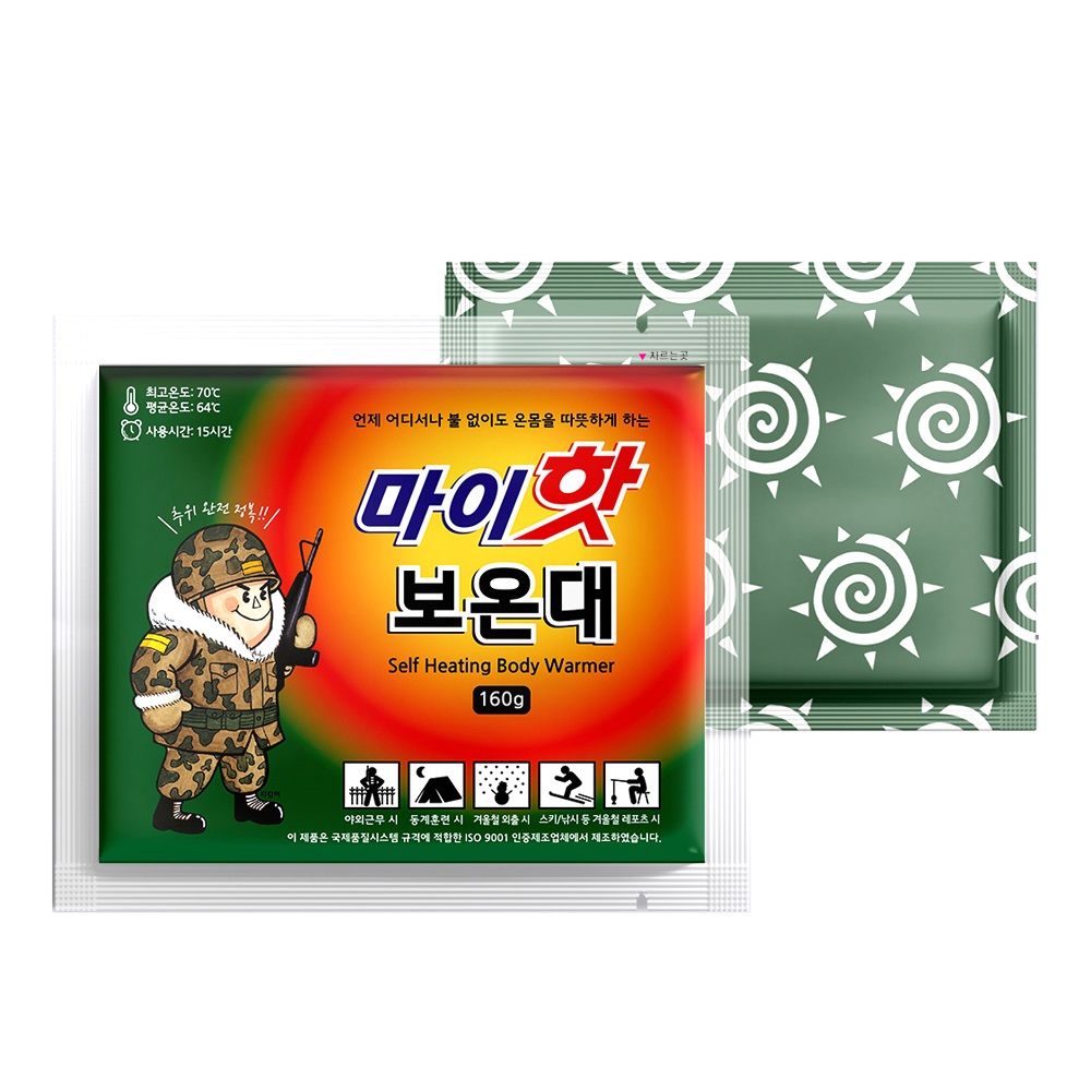[2026년 국내제조] 마이핫 보온대 대용량 군용 핫팩 160g, 50개
