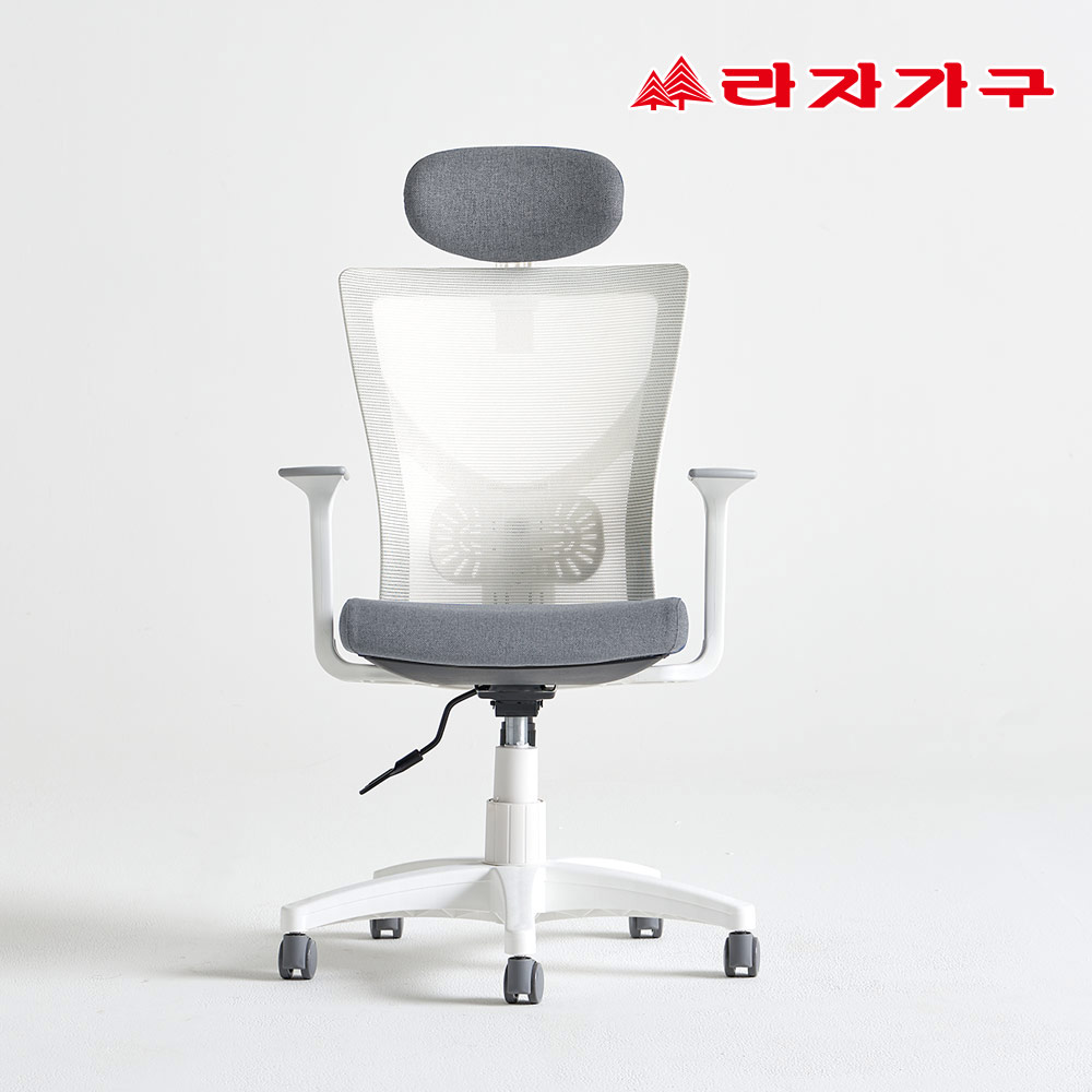라자가구 에어라인 유연한 헤드형 에어메쉬 사무실 회의실 컴퓨터 학생 책상 의자 국내제작