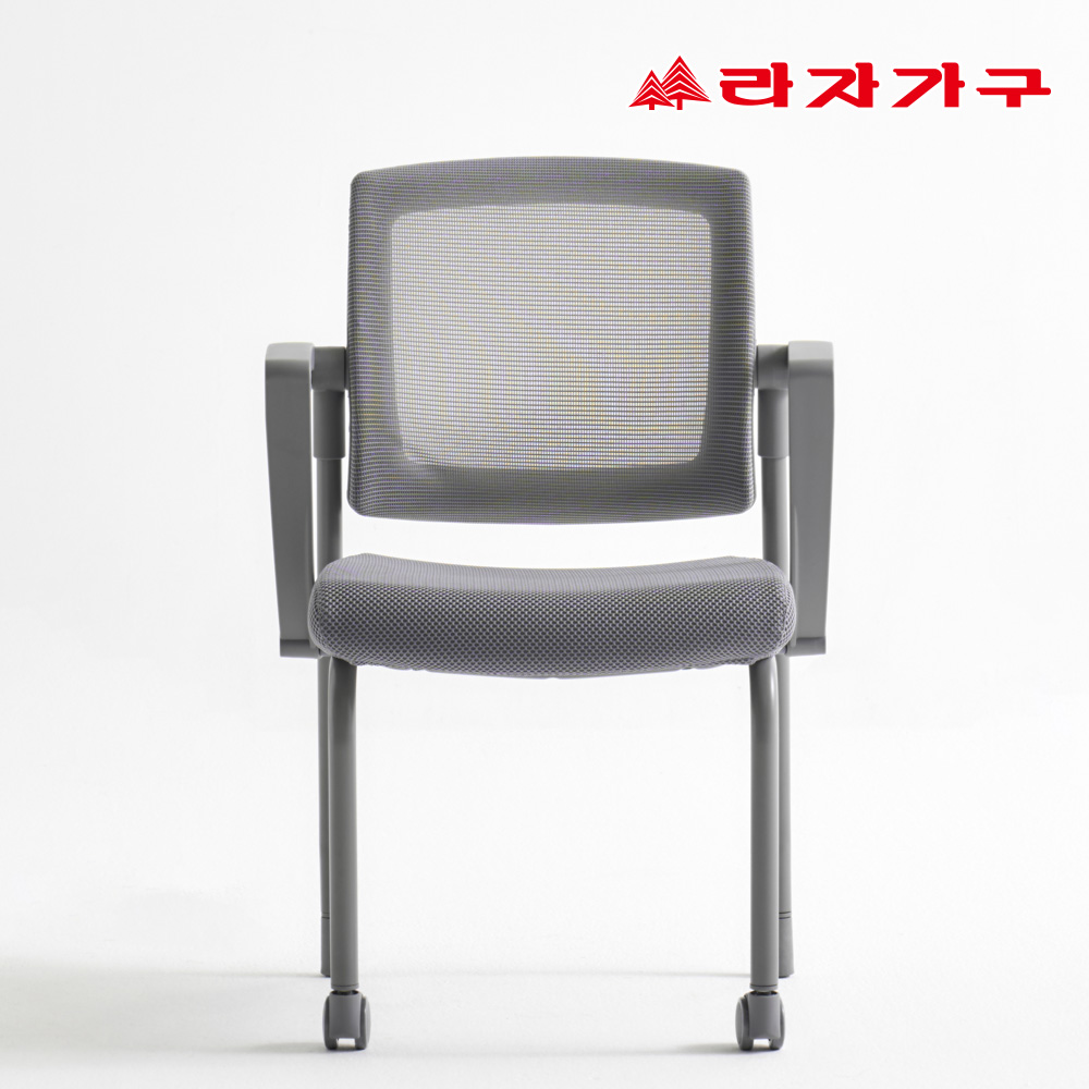 라자가구 그레이5 메쉬 텐션 등받이 사무실 회의실 컴퓨터 학생 책상의자 국내제작