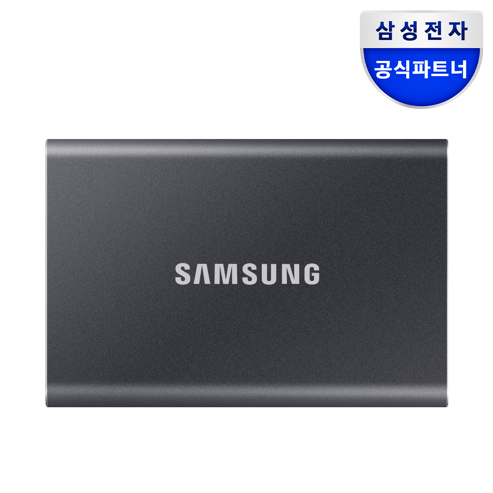 [삼성전자] 포터블 외장 SSD T7 1TB 타이탄그레이 + 파우치