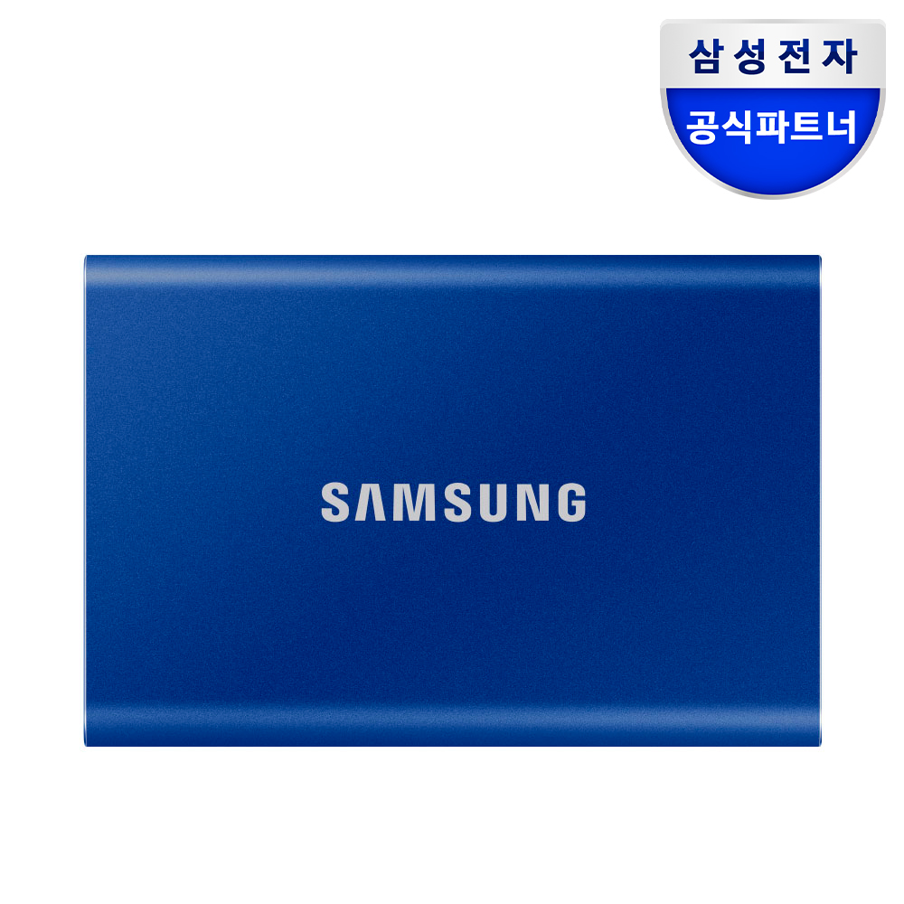 [삼성전자] 포터블 외장 SSD T7 1TB 인디고블루 + 파우치