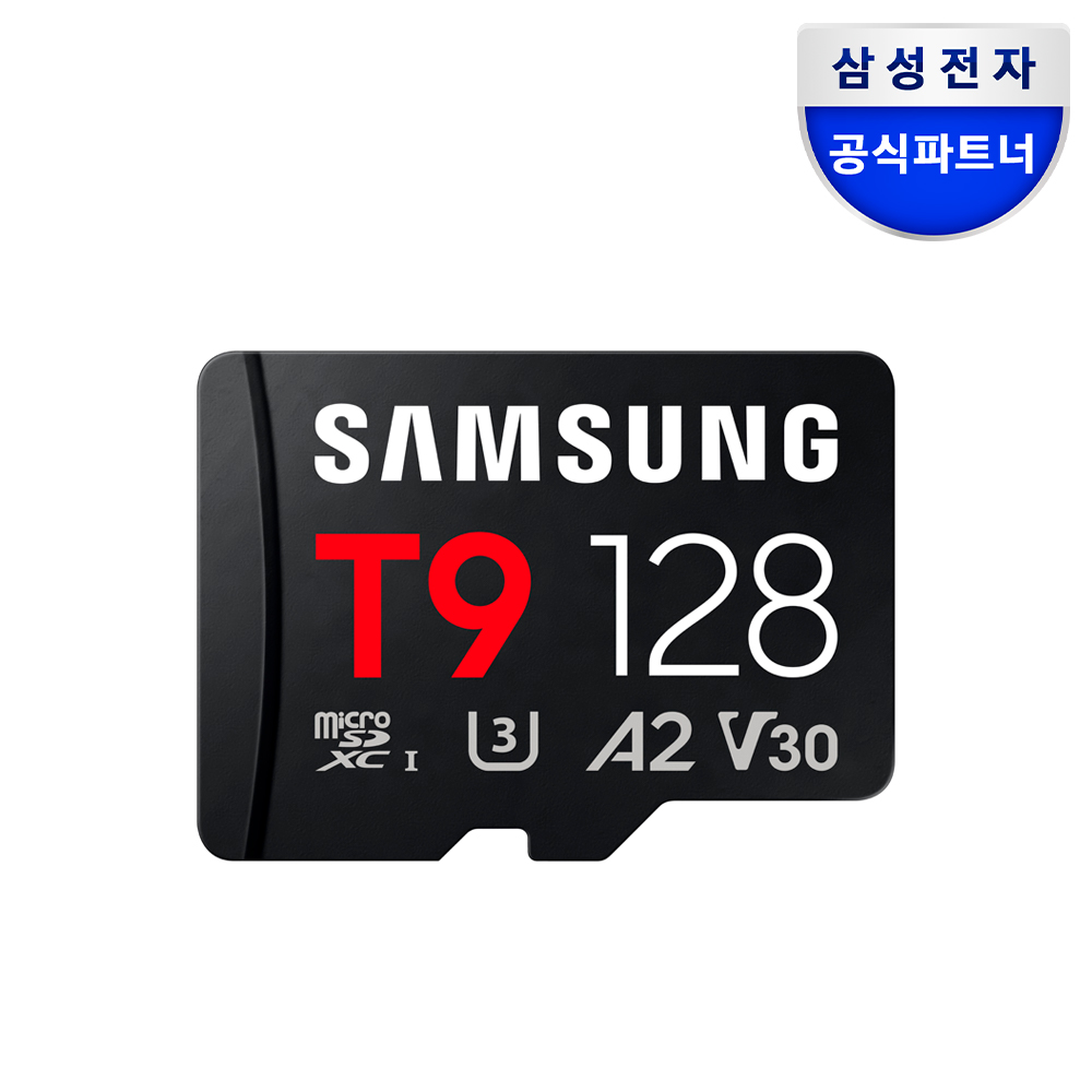 [삼성전자] 삼성 마이크로SD 메모리카드 T9 128GB