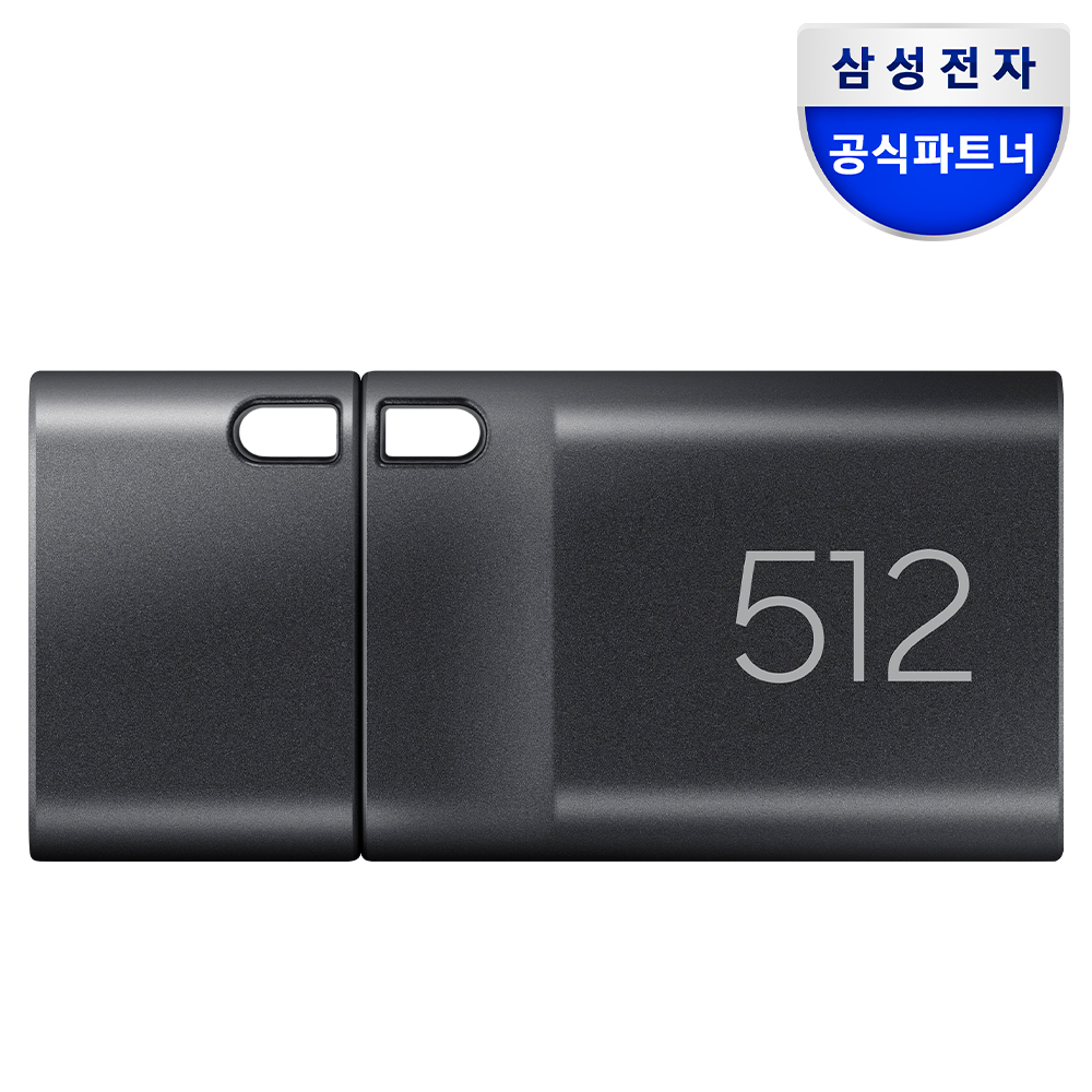 [삼성전자] USB 3.1 C타입 메모리 OTG 512GB MUF-512DA4/APC
