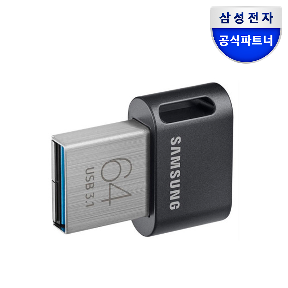 [삼성전자] USB 3.1 메모리 FIT PLUS 64GB MUF-64AB/APC