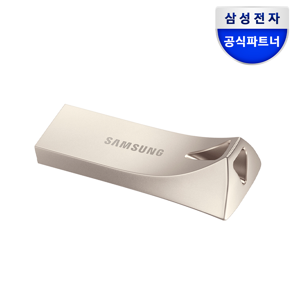 [삼성전자] USB 3.1 메모리 BAR PLUS 128GB MUF-128BE3/APC