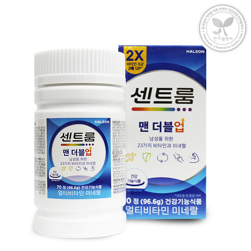 센트룸 맨 더블업 70정 멀티비타민 미네랄 남성용