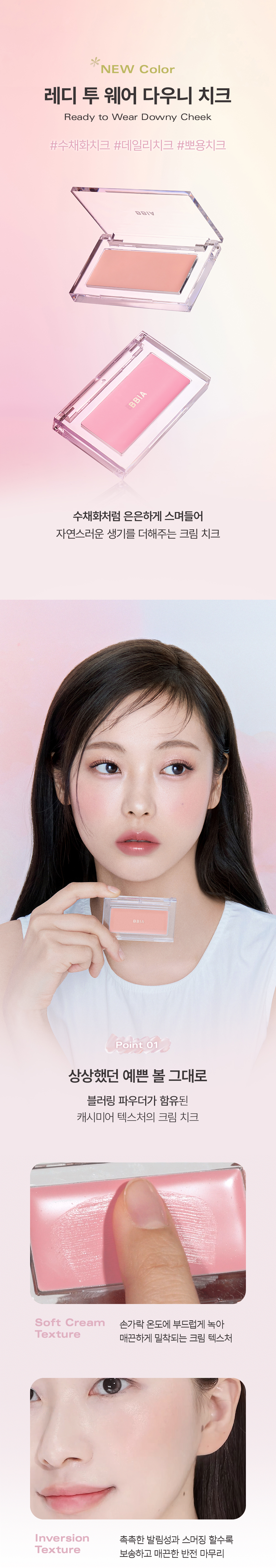 상세_01.jpg